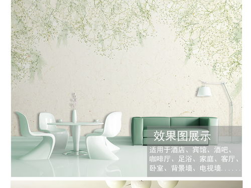 現(xiàn)代簡約與自然芬芳 北歐清新花卉背景墻裝飾畫的藝術(shù)魅力