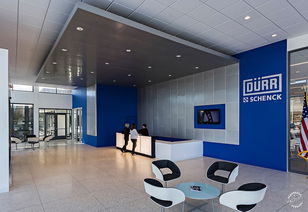 一座建筑代表了一次承諾 美國Dürr Systems總部大樓的室內(nèi)裝飾材料銷售之道