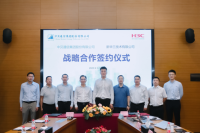 新華三與中貝通信強(qiáng)強(qiáng)聯(lián)手，共筑通信建設(shè)新藍(lán)圖