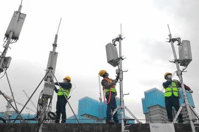貴州電信 加速5G“新基建”，為復(fù)工復(fù)產(chǎn)注入通信新動(dòng)能