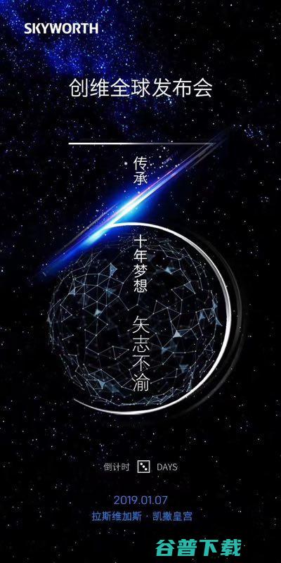 1213家中國廠商閃耀CES 2019 人工智能應(yīng)用軟件開發(fā)的全景前瞻